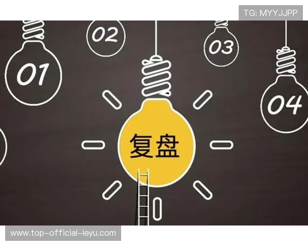琜员如何通过录像复盘改善进攻选择，录像复盘是什么意思